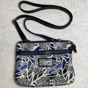 Relic Brand Blue Floral Mosaic Faux Leather Crossbody Bag Silver Hardware Zipper